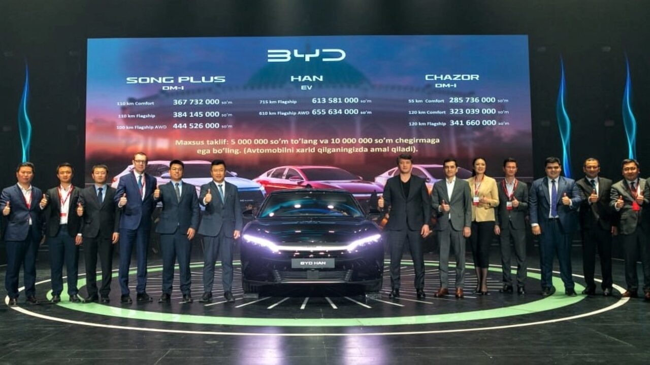 Автомобили BYD представили в Узбекистане, названы цены - Китайские  автомобили